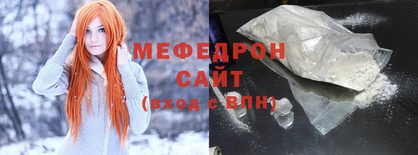 амф Киреевск
