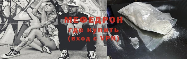 спиды Козловка