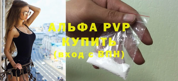 каннабис Кодинск