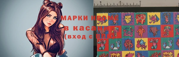сатива Киренск