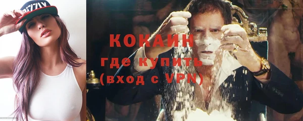 амф Киреевск