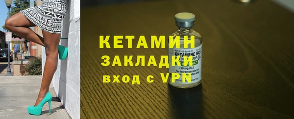 винт Козельск