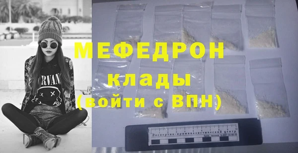 спиды Козловка
