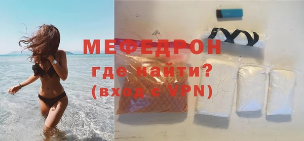 амф Киреевск