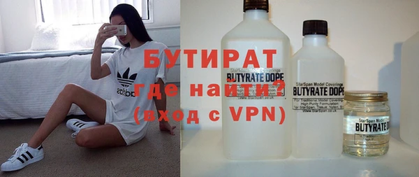 амф Киреевск