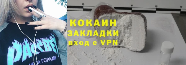 каннабис Кодинск