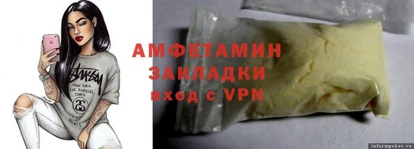 каннабис Кодинск