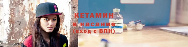 каннабис Кодинск