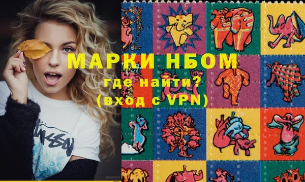 амф Киреевск
