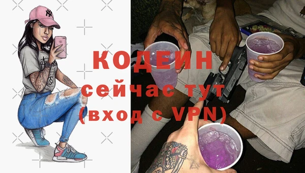 спиды Козловка