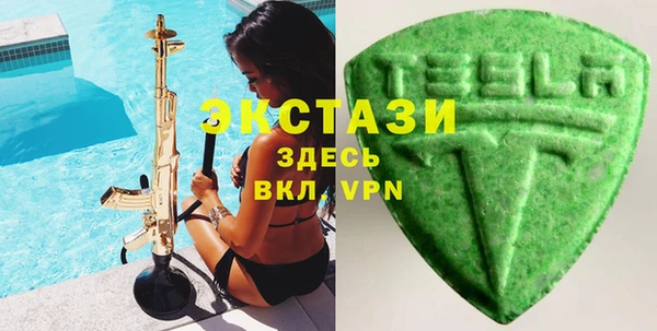 спиды Козловка