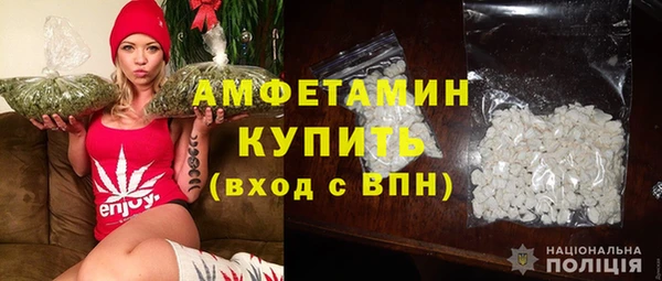 сатива Киренск