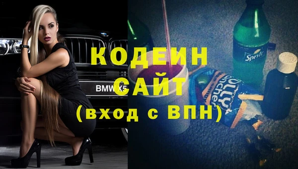 амф Киреевск