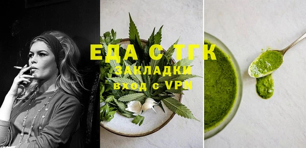 амф Киреевск