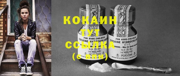 амф Киреевск