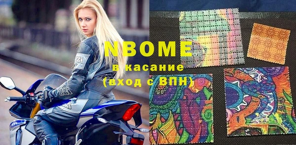каннабис Кодинск