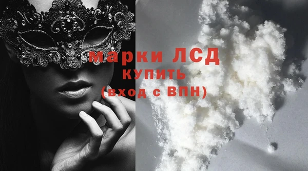 винт Козельск