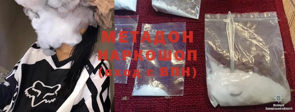 винт Козельск