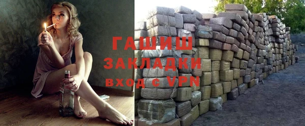 амф Киреевск
