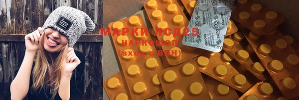 каннабис Кодинск