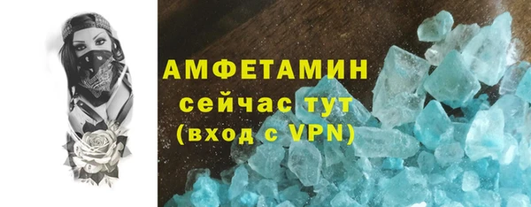 спиды Козловка